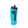 Nike Hyperfuel Water Bottle 18oz - Blue Fury/Black/Multi Iridescent -Nike Store NikeHyperfuelWaterBottle18bl