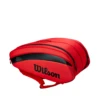 Wilson RF DNA 12 Pack Bag - Infrared 2 Wilson RF DNA 12 Pack Bag - Infrared -Nike Store Wilson RF DNA 12 Pack Bag Infrared