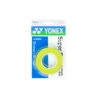 Yonex Super Grap Overgrips (3-Pack) - Citrus Green -Nike Store Yonex Super Grap Overgrips 3 Pack Lime Green