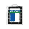 Yonex Super Grap Overgrips (12-Pack) - Black -Nike Store editedSuperGrapBlack12x