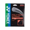 Yonex Poly Tour Strike 125 16L Pack - Black -Nike Store yonex poly tour strike 125 16 pack black tennis strings