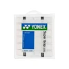 Yonex Super Grap Overgrips (12-Pack) - White -Nike Store yonex super grap overgrips 12 pack white grips